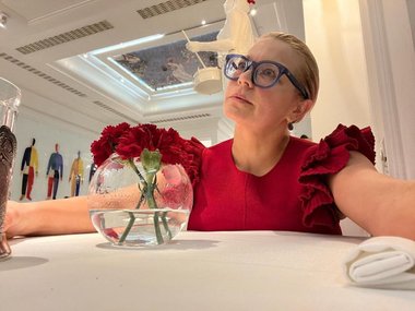 пегова